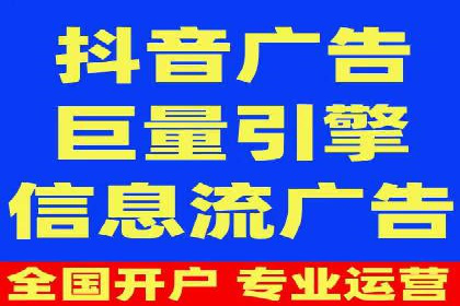SEM竞价推广案例：优化广告创意提升点击率